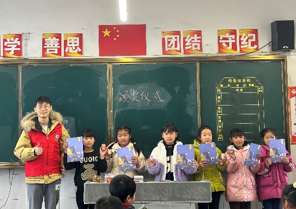 伊莉影片研究生志愿服务队顺利开展寒假社会实践